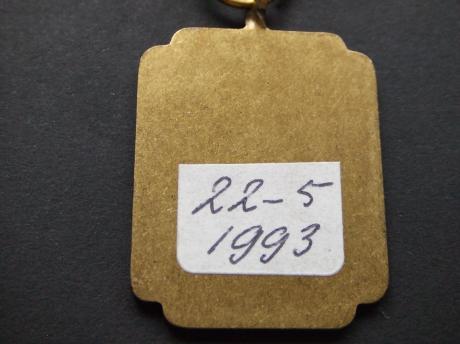 Wandelsportvereniging Ridderkerk 5e Riddertocht 1993 (2)
